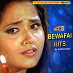 Bewafai Hits - Lucky DJ Song Download